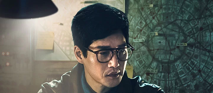 vol dargent corée zone économique commune saison 2 netflix le professeur