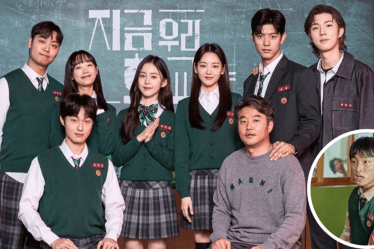 'All Of Us Are Dead': Netflix confirme la saison 2, les fans de K-drama demandent: 'Est-ce que Cheong-san est vivant?' - 7