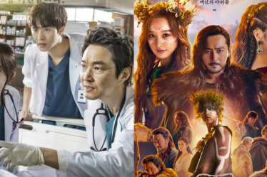 K-dramas confirmés pour les suites: 'Dr. Romantique,' 'Chroniques d'Arthdal,' Plus - 9