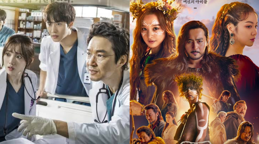K-dramas confirmés pour les suites: 'Dr. Romantique,' 'Chroniques d'Arthdal,' Plus 2 K-dramas confirmés pour les suites: 'Dr. Romantique,' 'Chroniques d'Arthdal,' Plus - 1