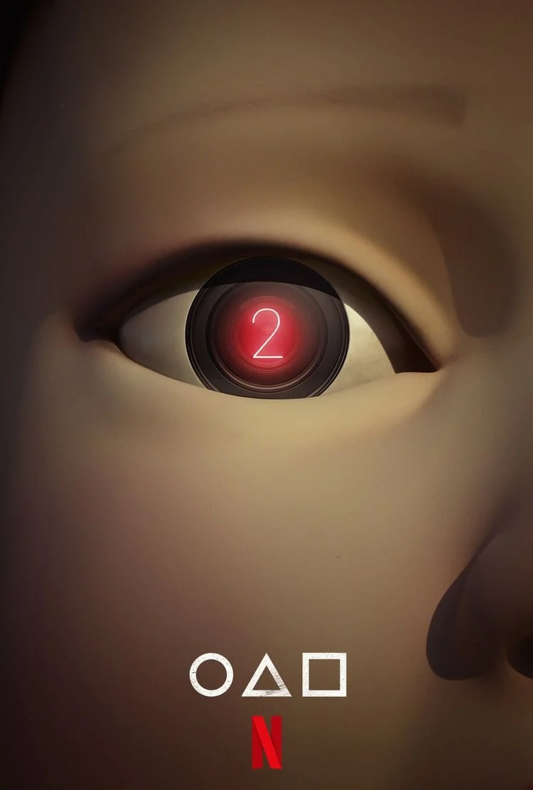 'Squid Game' La saison 2 annoncée par Netflix dans une vidéo teaser 4 'Squid Game' La saison 2 annoncée par Netflix dans une vidéo teaser - 3