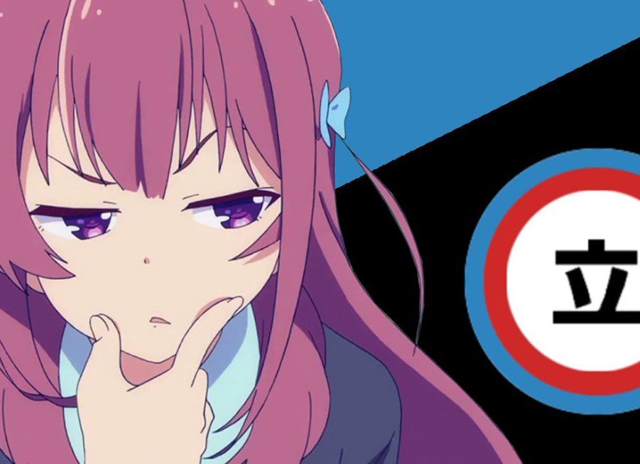 Meilleure extension de manga Tachiyomi que vous devriez connaître 2 Meilleure extension de manga Tachiyomi que vous devriez connaître - 1