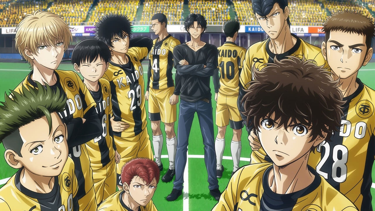 L'anime "Ao Ashi" arrivera-t-il sur Netflix ? - 1