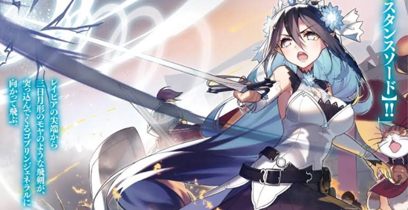 10 meilleurs nouveaux mangas fantastiques en 2022