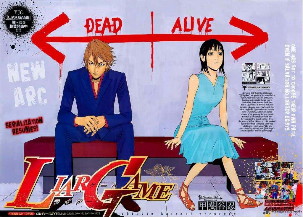 7 meilleurs mangas Seinen à découvrir ! 8 top seinen manga pour lire le jeu lire