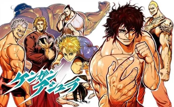 Kengan Omega Chapitre 166 Date de sortie : Ohma's Fury At Gaoh Ryuki ! 4 Kengan Omega Chapitre I66