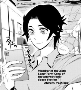 (2022) Top 10 des personnages principaux d'Earthchild classés 7 personnages-principaux-dans-Earthchild-maromi