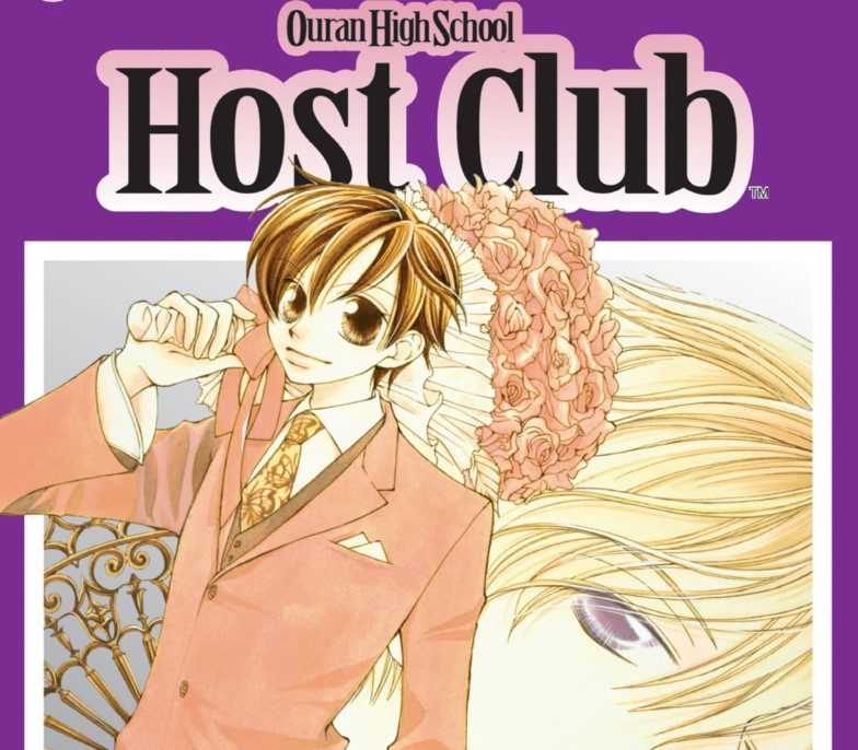 Les meilleurs livres de manga de tous les temps que vous pouvez lire dès maintenant 10 Ouran High School Host Club, Vol. 1