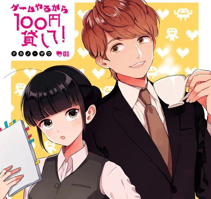 Top 10 des mangas romantiques pour adultes que vous devriez lire seul 8 Top 10 des mangas romantiques pour adultes