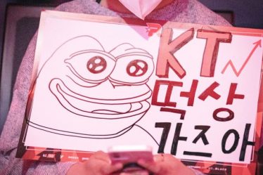 KT condamne les fans pour avoir envoyé une boîte contenant une arme à son centre d'entraînement - 5