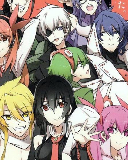 Akame Ga Kill Manga Ending: Le nouveau voyage d'Akame 216 Akame Ga Kill Manga Ending: Le nouveau voyage d'Akame - 215