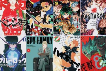 Les meilleurs livres de manga de tous les temps que vous pouvez lire dès maintenant - 12