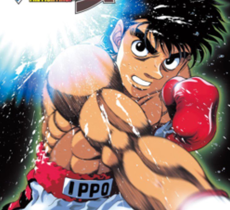Hajime No Ippo