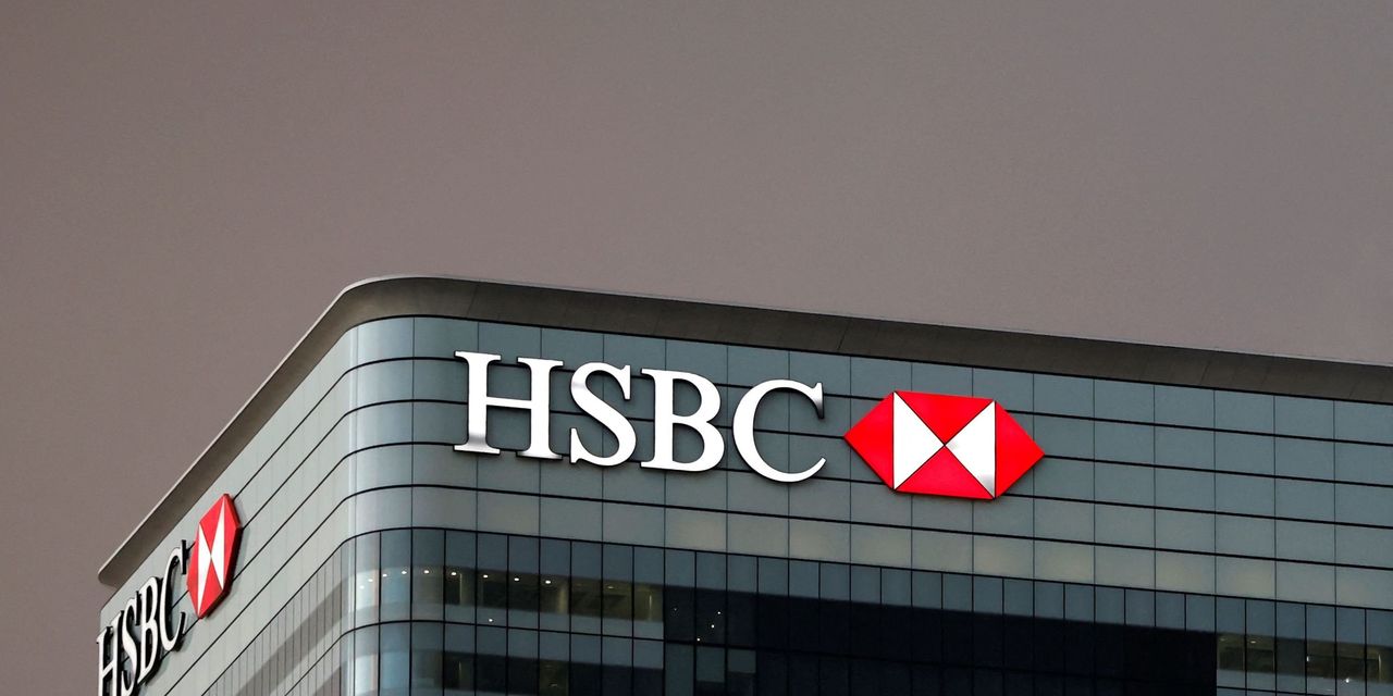 Les bénéfices de HSBC ont dépassé les attentes au deuxième trimestre 2 Les bénéfices de HSBC ont dépassé les attentes au deuxième trimestre - 1