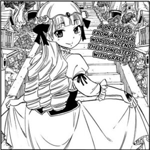 Top 20 des personnages les plus forts de Fairy Tail : 100 Years Quest (2022) 6 Faris Kiria Fairy Tail 100 ans Quête