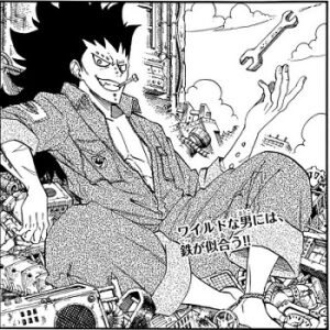 Top 20 des personnages les plus forts de Fairy Tail : 100 Years Quest (2022) 9 Gajeel Kiria Fairy Tail 100 ans Quête