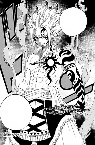 Top 20 des personnages les plus forts de Fairy Tail : 100 Years Quest (2022) 21 Ignia Kiria Fairy Tail 100 ans Quête