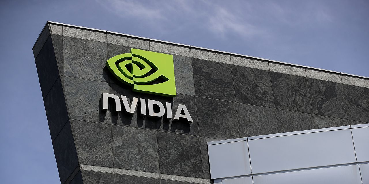 L'action Nvidia chute après que l'entreprise a déclaré que ses revenus étaient bien en deçà des attentes 2 L'action Nvidia chute après que l'entreprise a déclaré que ses revenus étaient bien en deçà des attentes - 1