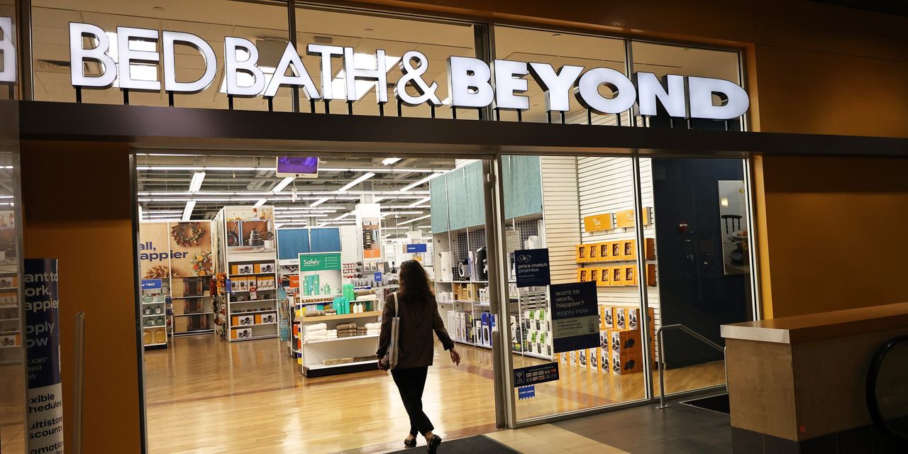 Les actions de Bed Bath & Beyond devraient connaître la plus longue séquence de victoires en 15 ans après que l'analyste de Baird a suggéré qu'il était temps de vendre 2 Les actions de Bed Bath & Beyond devraient connaître la plus longue séquence de victoires en 15 ans après que l'analyste de Baird a suggéré qu'il était temps de vendre - 1