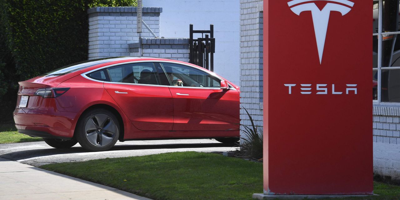 Tesla et Ford attirent de nouveaux investissements du fonds de George Soros 2 Tesla et Ford attirent de nouveaux investissements du fonds de George Soros - 1