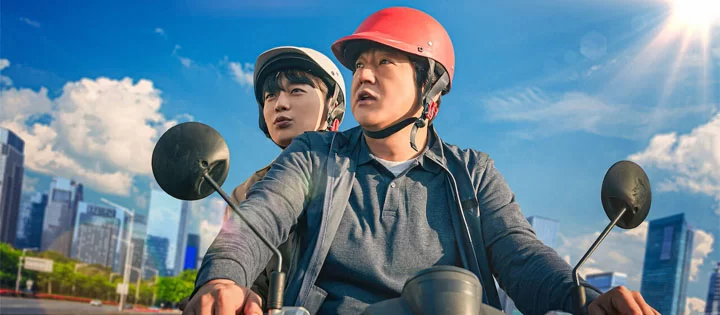 ne jamais abandonner k drame saison 1 netflix