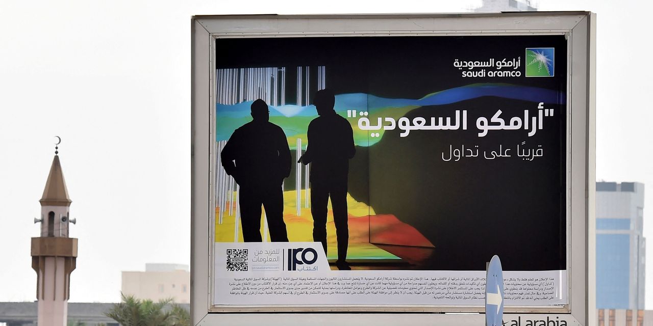 Saudi Aramco a gagné plus en deux trimestres qu'Apple en trois 2 Saudi Aramco a gagné plus en deux trimestres qu'Apple en trois - 1