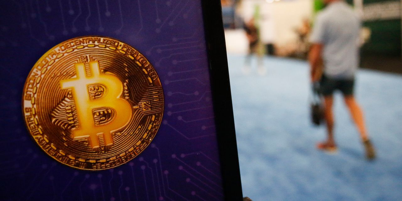 Bitcoin dépasse le niveau de 25 000 $ pour la première fois depuis début juin 2 Bitcoin dépasse le niveau de 25 000 $ pour la première fois depuis début juin - 1