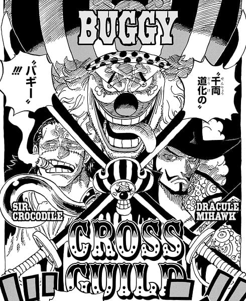 Tous les rôles majeurs de Buggy dans One Piece - 13