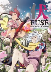 Top 15 des meilleurs films de loup-garou d'anime classés (selon les notes IMDb) 7 Fusibles mémoires d'une chasseresse
