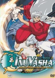 Top 15 des meilleurs films de loup-garou d'anime classés (selon les notes IMDb) 12 Épées d'un souverain honorable