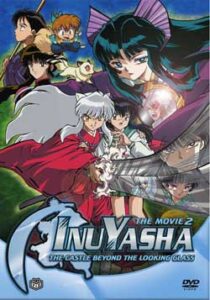 Top 15 des meilleurs films de loup-garou d'anime classés (selon les notes IMDb) 11 Château de l'autre côté du miroir