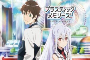 Top 15 des anime les plus tristes sur Crunchyroll (2022) 5 Souvenirs plastiques