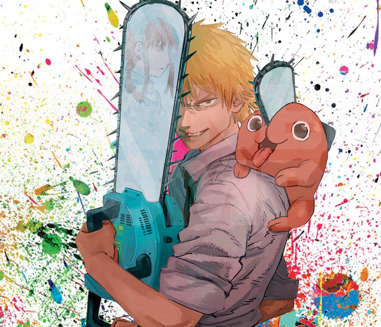 Chainsaw Man Chapitre 103 Date de sortie : L'énorme monstre 2 Chainsaw Man Chapitre 103 Date de sortie : L'énorme monstre - 1