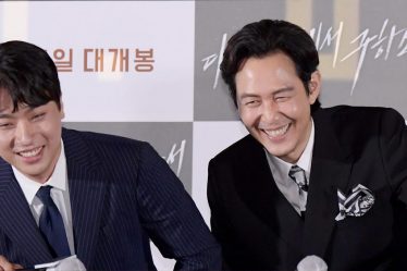 Le nominé aux Emmy Awards, Lee Jung-Jae, jouera dans la série dérivée "Deliver Us From Evil" - 5
