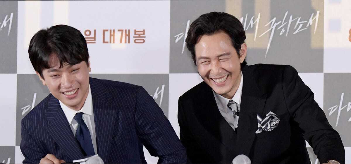 Le nominé aux Emmy Awards, Lee Jung-Jae, jouera dans la série dérivée "Deliver Us From Evil" 2 Le nominé aux Emmy Awards, Lee Jung-Jae, jouera dans la série dérivée "Deliver Us From Evil" - 1