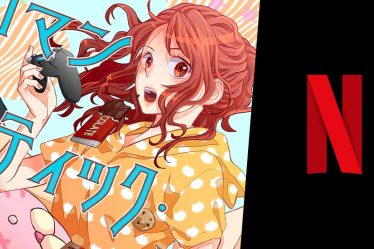La série animée "Romantic Killer" arrive sur Netflix en octobre 2022 - 8