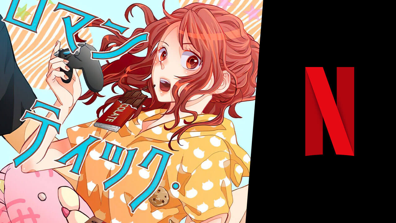 La série animée "Romantic Killer" arrive sur Netflix en octobre 2022 2 La série animée "Romantic Killer" arrive sur Netflix en octobre 2022 - 1