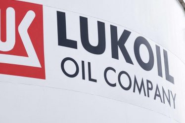 Le président de Lukoil décède après être tombé d'une fenêtre - 6