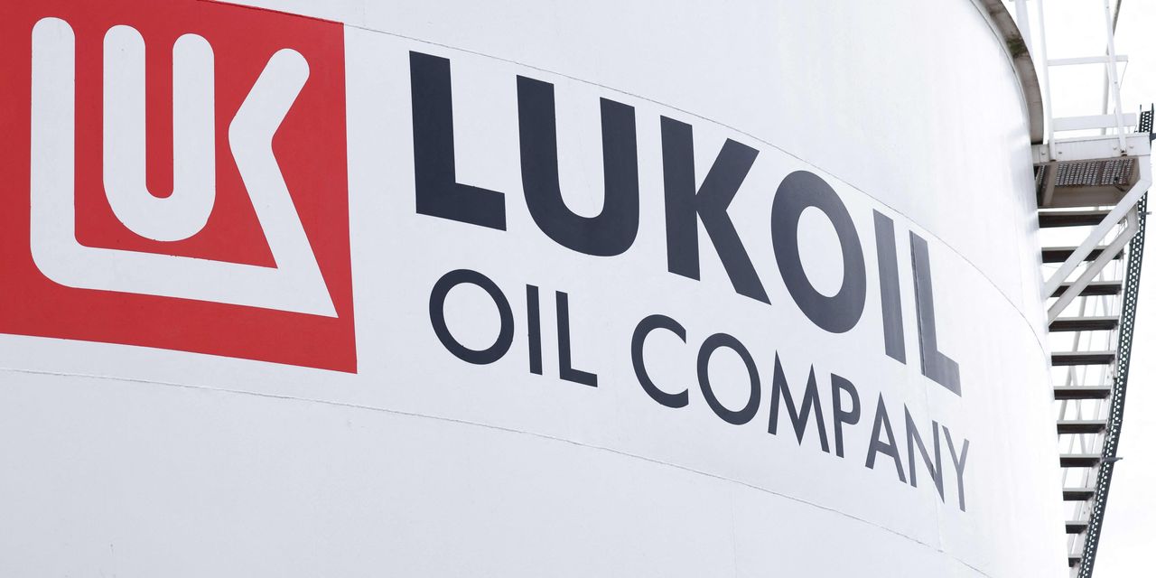 Le président de Lukoil décède après être tombé d'une fenêtre 2 Le président de Lukoil décède après être tombé d'une fenêtre - 1
