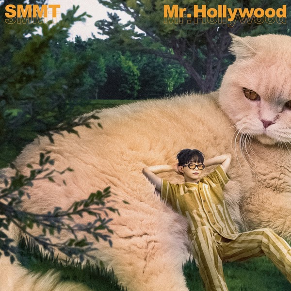 SMMT - (Bonus) BLOCK ＋ prob·lem·at·ic (Feat. Sik-K) Paroles - 1