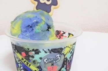 La crème glacée sur le thème du calmar arrive à Baskin-Robbins Japan, mais ça va parce que c'est un lien avec Nintendo - 8
