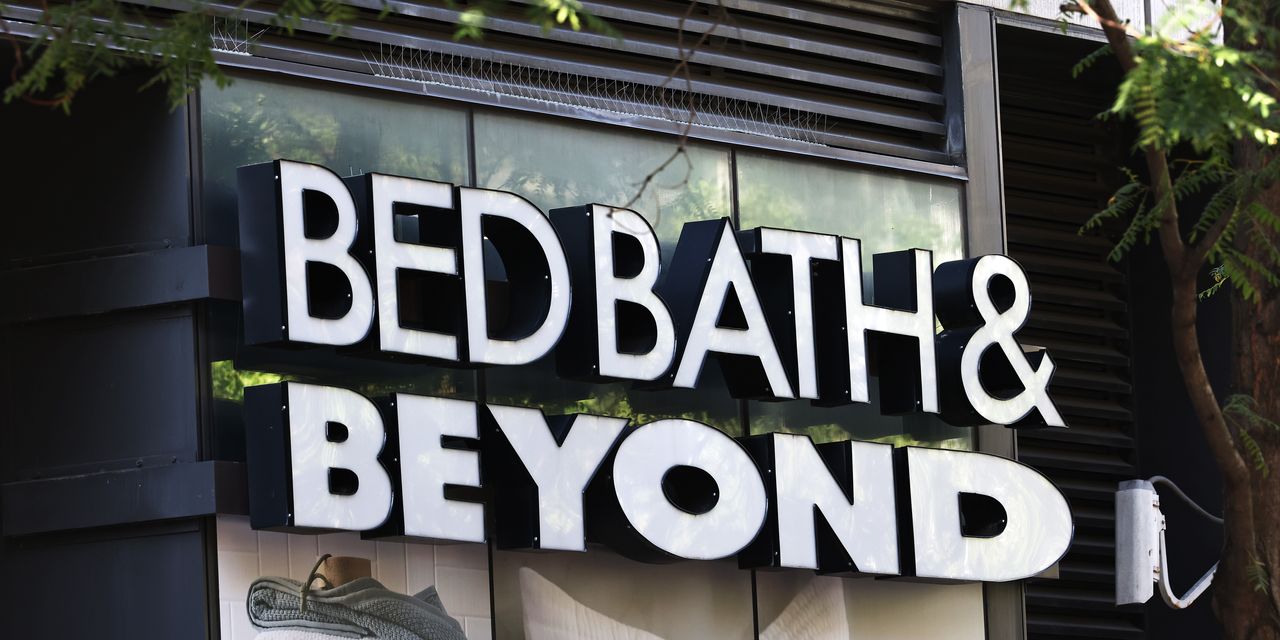 Le directeur financier de Bed Bath & Beyond qui a sauté à mort du gratte-ciel de New York a fait face à une allégation de «pompage et de vidage» quelques jours plus tôt 2 Le directeur financier de Bed Bath & Beyond qui a sauté à mort du gratte-ciel de New York a fait face à une allégation de «pompage et de vidage» quelques jours plus tôt - 1