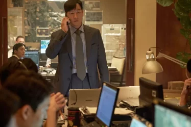 "Narcosantos" : le nouveau Park Hae-soo a déjà une date de sortie sur Netflix - 9