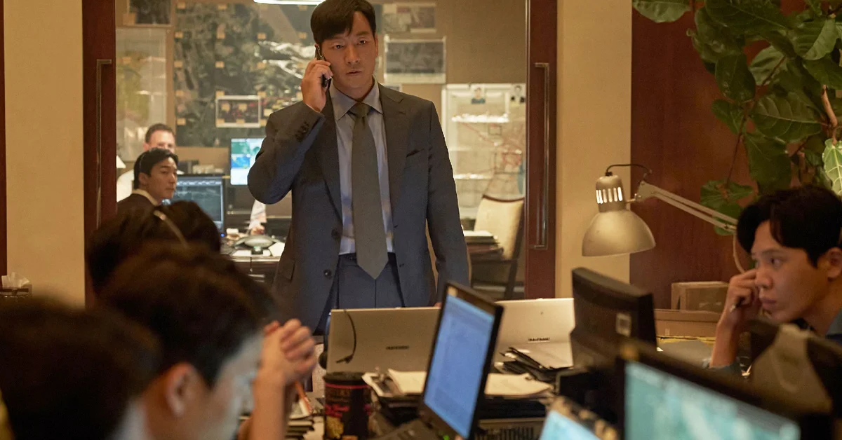 "Narcosantos" : le nouveau Park Hae-soo a déjà une date de sortie sur Netflix 2 "Narcosantos" : le nouveau Park Hae-soo a déjà une date de sortie sur Netflix - 1