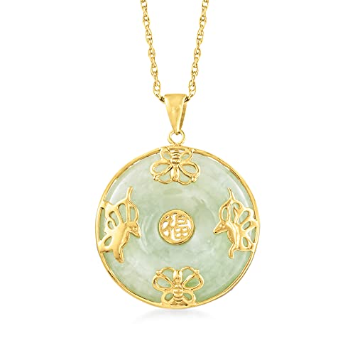 Top 15 des pierres précieuses les plus chères 2022 (Avis) 27 Collier à pendentif papillon Ross-Simons Good Fortune en or 18 carats sur sterling
