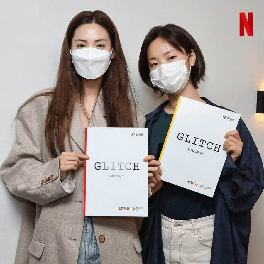 glitch saison 1 k drame netflix casting 2