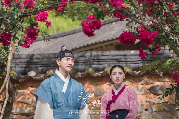 'La manchette rouge' Stills