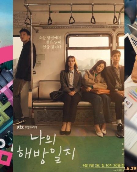 2022 APAN Star Awards : Lequel parmi 'Squid Game,' 'Extraordinary Attorney Woo,' More Will Win Best Drama? - 53