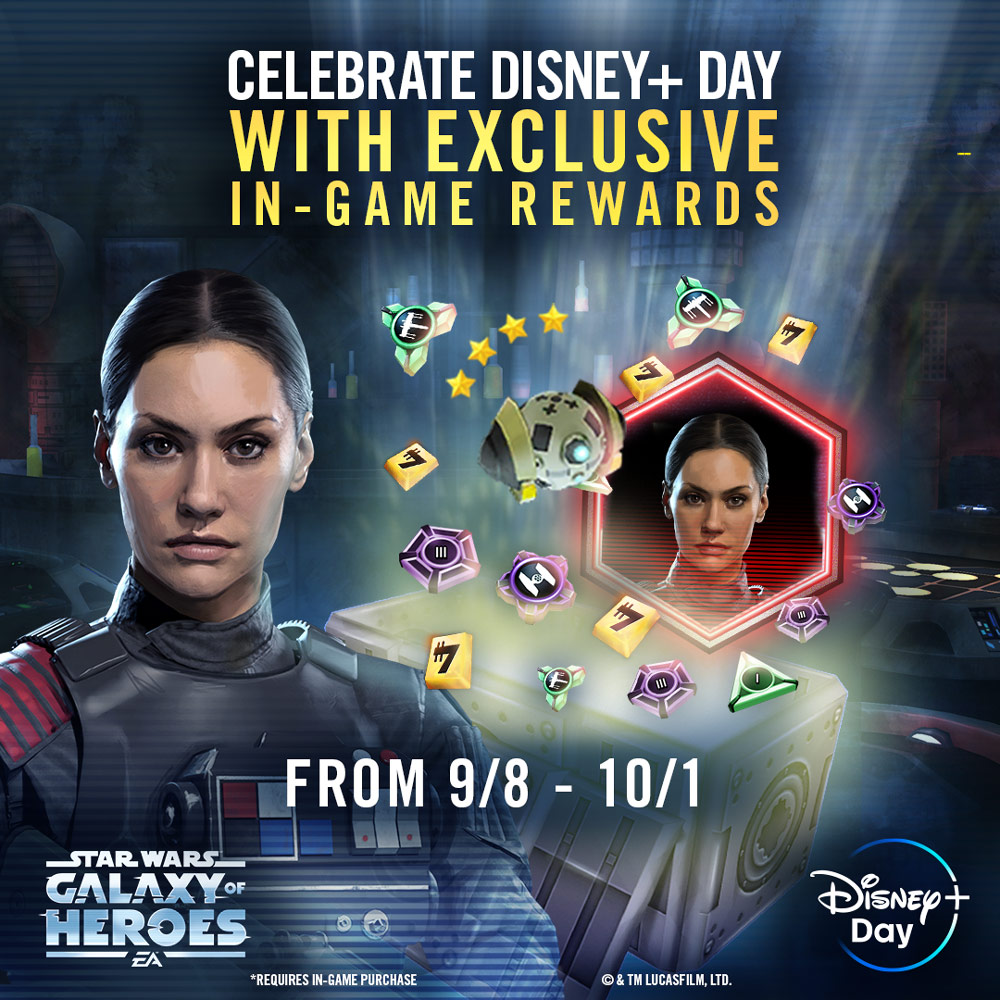 Disney+ Day : nouveau look spécial Andor dévoilé et plus encore ! 9 Image promotionnelle pour Star Wars: Galaxy of Heroes lors de la journée Disney +, avec l'art du personnage Iden Versio.