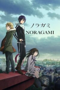 Top 10+ des meilleurs anime fantastiques sur Crunchyroll (basé sur IMDb 2022) 5 Noragami